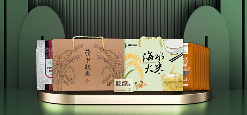 盤(pán)錦營(yíng)田米業(yè)有限公司