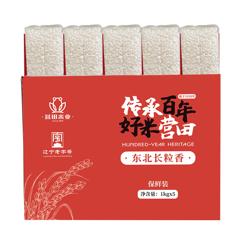 盤(pán)錦大米